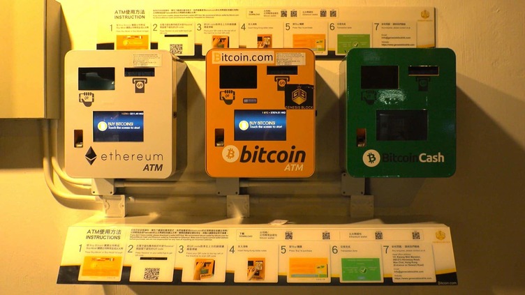 Bitcoin ATM Map