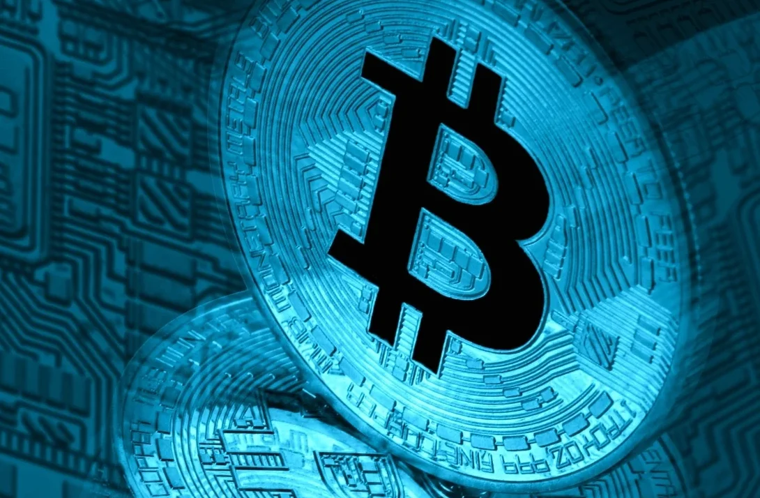 Institutional Bitcoin Surge