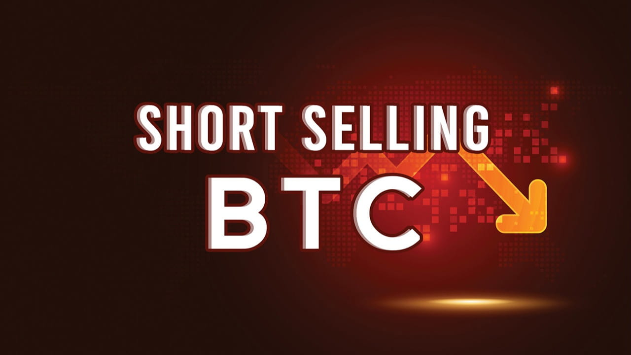Short Sellers' Dilemma