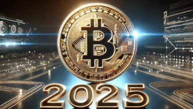 Bitcoin 2025 Forecast: Institutional