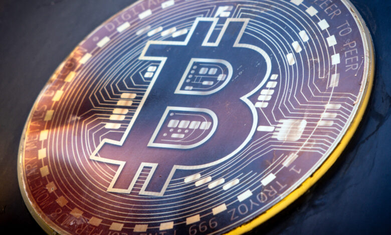 Bitcoin Surges Past 110500 Amid