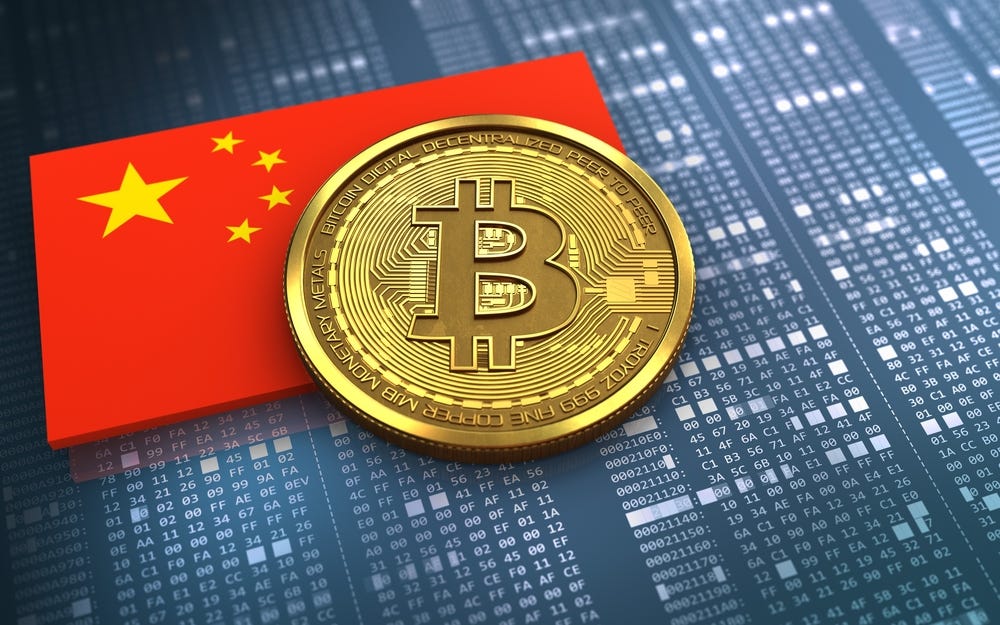 Regulations Affect Bitcoin Valuation