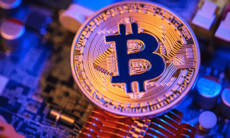 bitcoin price latest developments