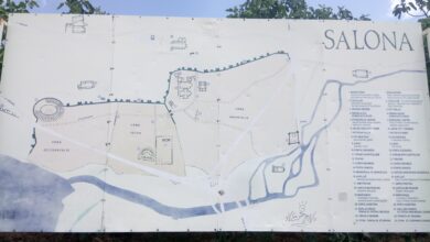 where is salona village